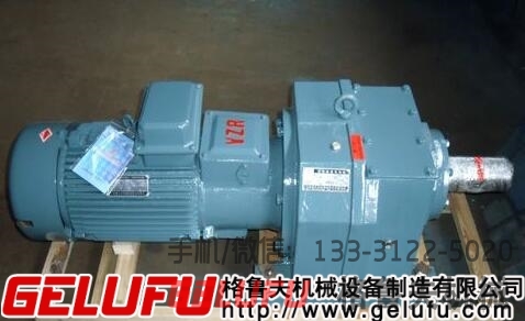 南充R107减速机